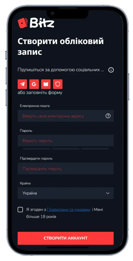 Екран форми реєстрації в мобільному додатку Bitz із полями для створення облікового запису: електронна адреса, пароль та вибір країни